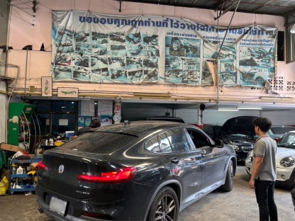 อู่ซ่อม BMW ใกล้ฉัน - อู่ซ่อมรถบีเอ็ม มินิ บางแค
