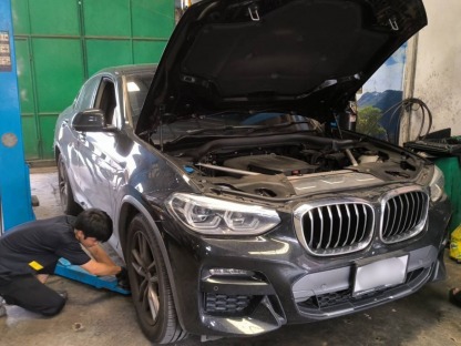 อู่ซ่อมเครื่องยนต์ BMW - อู่ซ่อมรถบีเอ็ม มินิ บางแค