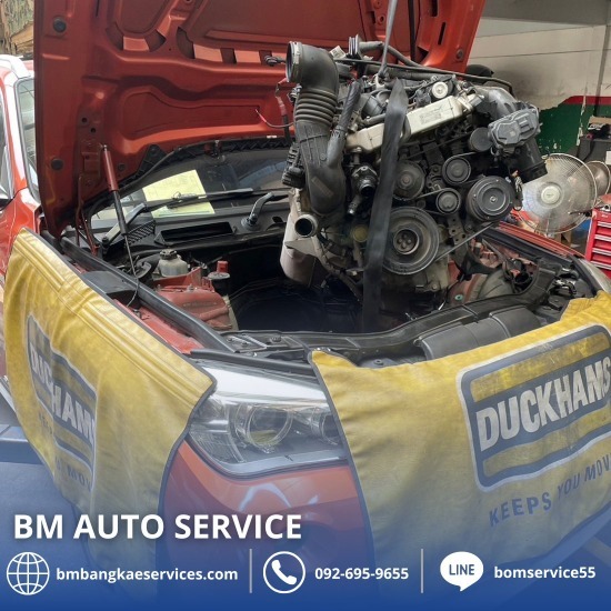 อู่ซ่อมรถบีเอ็ม มินิ บางแค - อู่ซ่อมเครื่องยนต์รถ BMW