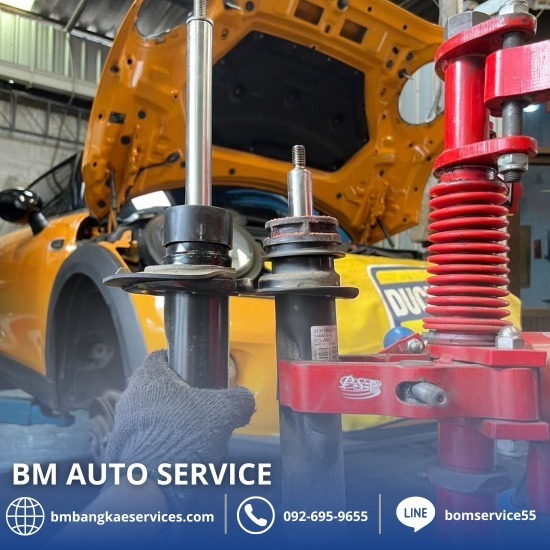 อู่ซ่อมรถบีเอ็ม มินิ บางแค - อู่ซ่อมช่วงล่าง mini cooper