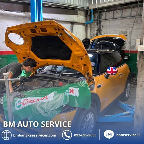อู่ซ่อมรถบีเอ็ม มินิ บางแค - อู่ซ่อมรถ mini ใกล้ฉัน
