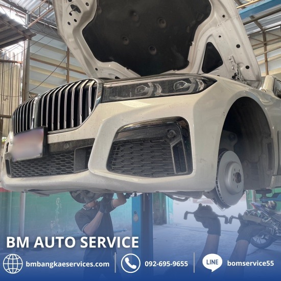 อู่ซ่อมเบรครถ BMW - อู่ซ่อมรถบีเอ็ม บางแค