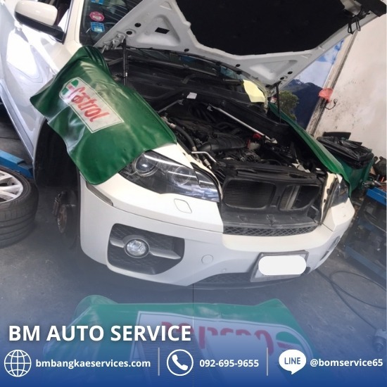อู่ซ่อมแอร์ BMW บางแค - อู่ซ่อมรถบีเอ็ม บางแค