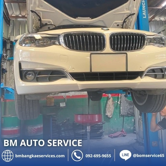 เปลี่ยนน้ำมันเครื่อง BMW ใกล้ฉัน