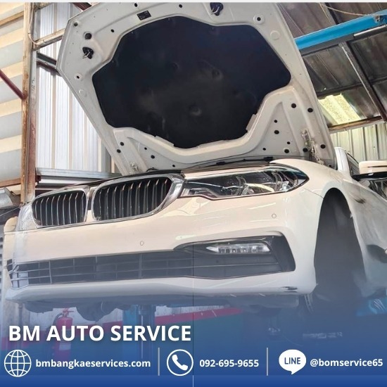 ซ่อม BMW G30 บางแค - อู่ซ่อมรถบีเอ็ม บางแค
