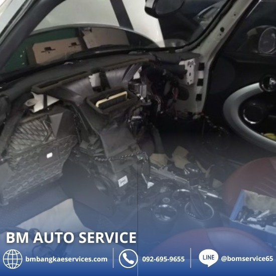 ซ่อมพวงมาลัย BMW บางแค